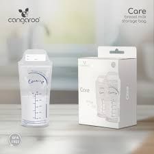 Подплънки , Пликове за Кърма,сил.зърна