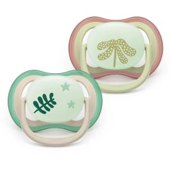 AVENT Ultra Air NightTime,ортодонтски силиконови залъгалки 6-18м., с дизайн ,в кутия за стерилизиране0661.001