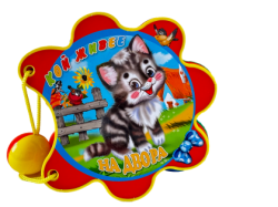 Книжка "Кой живее на двора "- мека книжка с дрънкалка