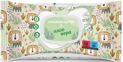  БЕБЕЛАН IDEA BABY Влажни кърпи с Алое вера 0+ мес. с капак 72 бр./пак.