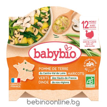 BABYBIO БИО Меню Пуешко, Картофи и Зелен фасул 12+ м. 230 г