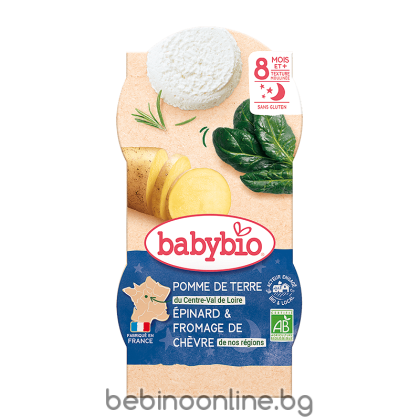  BABYBIO БИО Меню Картоф, Спанак и Козе сирене 8+ м. 2х200 г