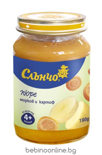 СЛЪНЧО зеленчуково пюре Морков и картоф 190г.
