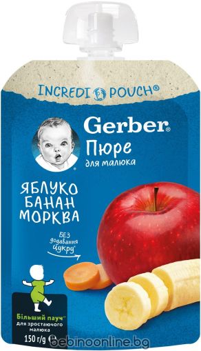 GERBER Пауч Ябълки Банани и Моркови 12+ мес. 150 г. код 3319