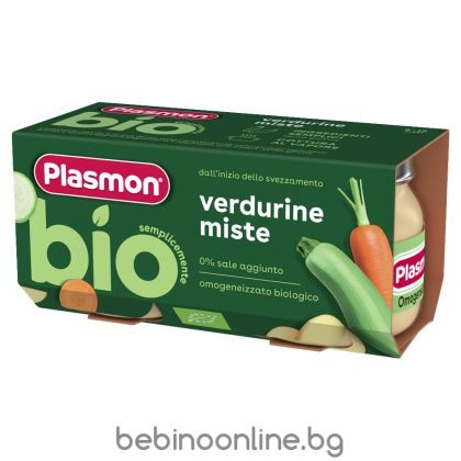 PLASMON БИО  Пюре Зеленчуци Микс, 6+М, 2х80 гр.код 3301