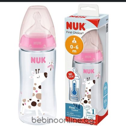 NUK FIRST CHOICE PP Шише със силиконов биберон 300 мл. Termo control MIX 741.926