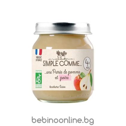 SIMPLE COMME Био бебешко плодово пюре - Ябълка и Круша (4+ месеца) - 125г. 