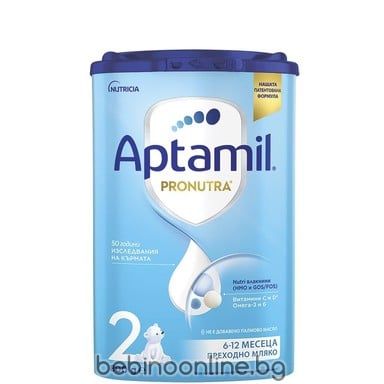 APTAMIL Pronutra 2 Преходно мляко 6-12 мес. 800 г