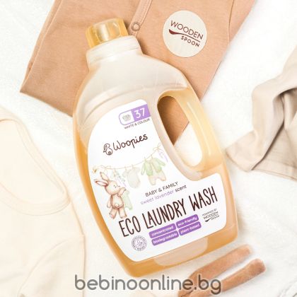 WOODEN SPOON  Еко течен перилен препарат с аромат на сладка лавандула 1.5l/37 пранета