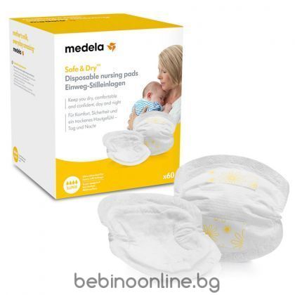 MEDELA Подплънки за еднократна употреба 60 бр.