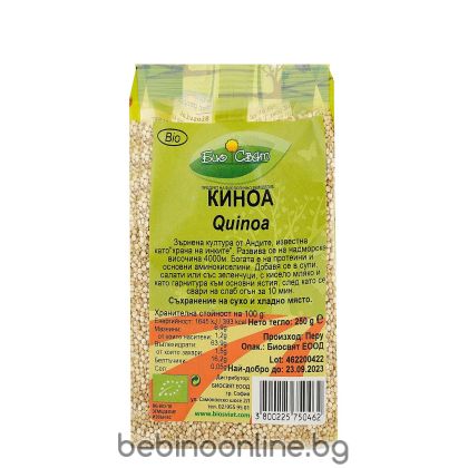 БИО СВЯТ  Био Киноа 250 г 