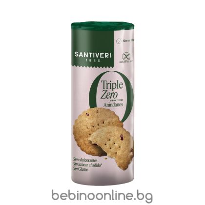 SANTIVERI Triple Zero  Бисквити Боровинка (без глутен, добавена захар и подсладители) - 205г 