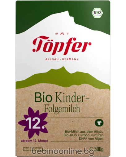 Topfer Lactana Bio  киндер 12мес. 500гр