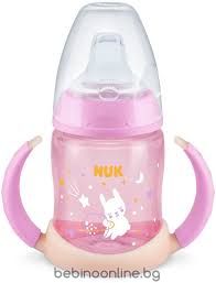 NUK First Choice Шише за сок със силиконов накрайник 150 мл NIGHT  215.326