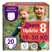 Libero Up&Go -Еднократни пелени-гащички, Размер 8 (19–30 кг), 20 бр./пак.