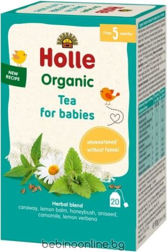 HOLLE БИО Билков чай за  бебета и деца 30 г. код 190599