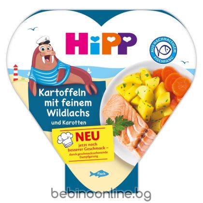 HIPP  БИО БЕБЕШКО МЕНЮ-ПЮРЕ Картофи със сьомга и моркови, пюре, 250 гр.в купичка  код 8655