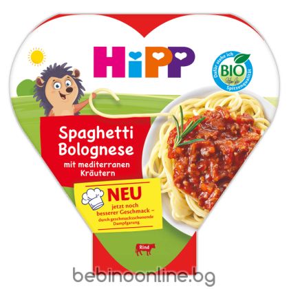 HIPP БИО БЕБЕШКО МЕНЮ-ПЮРЕ Спагети Болонезе,в купичка , 250 гр. код 8635