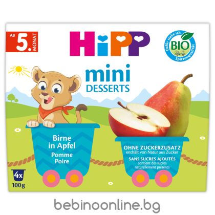 HIPP БИО  бебешко пюре мини -десерт БИО Круша и Ябълка,  4х100гр, 400 гр. код 5800