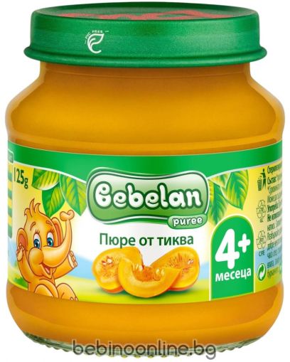 BEBELAN PUREE БИО  еднокомпонентно бебешко пюре от  Тиква 4+ мес. 125 г. 5968