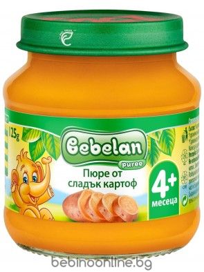 BEBELAN PUREE  БИО бебешко  еднокомпонентно пюре Сладък картоф (за захранване) 4+ мес. 125 г.5975