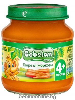 BEBELAN PUREE  БИО бебешко еднокомпонентно пюре от Моркови 4+ мес. 125 г. 5951
