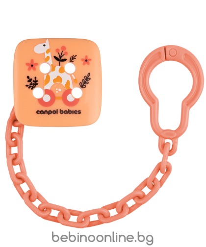 CANPOL Клипс за залъгалка със синджир  Toys Код: 2/438 зелен/оранж