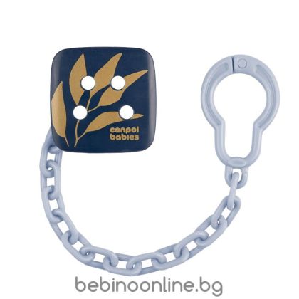  CANPOL Клипс за залъгалка със синджир  GOLD Код: 2/440 т.син/розов