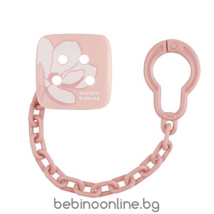 CANPOL Клипс за залъгалка със синджир  GOLD Код: 2/440 т.син/розов