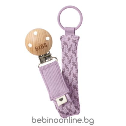BIBS Клипс за Залъгалка Violet Sky/Mauve код 9401111