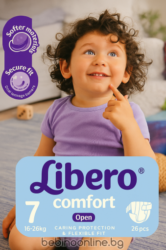   Libero  COMFORT– Еднократни пелени, Размер 7 (16-26 кг.) ,26 бр. /пак.