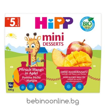 HIPP бебешко пюре мини-десерт Праскова, Манго и Ябълка (5+ месеца), 4×100 гр.5805