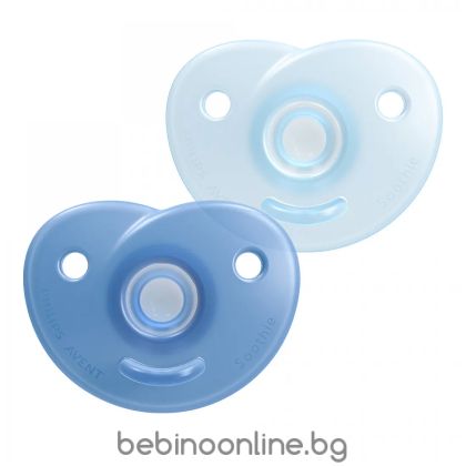 AVENT Soothie ортодонтски силиконови залъгалки за новородени  2 бр.(0+ м), сини, в кутия за стерилизиране 0670.001
