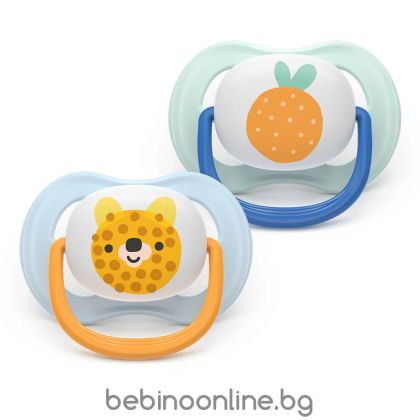 AVENT Ultra Air Happy залъгалки ортодонтски, силикон, 0-6м, с дизайн мече/портокал, в кутия за стерилизиране 0637.001  