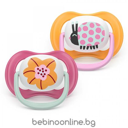 AVENT Ultra Air Happy залъгалки ортодонтски, силикон,6-18м, с дизайн калинка/цвете, в кутия за стерилизиране 0640.001