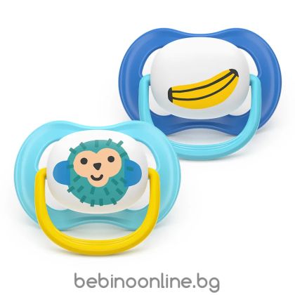 AVENT Ultra Air Happy залъгалки ортодонтски, силикон,6-18м, с дизайн банан/маймунка, в кутия за стерилизиране 0639.001
