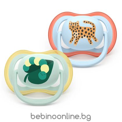 AVENT Ultra Air Happy залъгалки ортодонтски, силикон 0-6м, с дизайн тигър/листо, в кутия за стерилизиране 0642.001