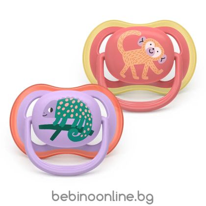 AVENT Ultra Air Happy залъгалки ортодонтски,18м+, с дизайн маймунка/хамелеон, в кутия за стерилизиране 0654.001