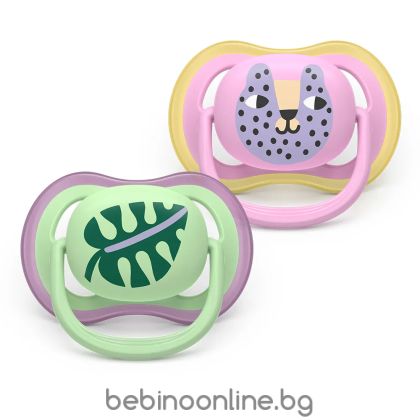 AVENT Ultra Air Happy залъгалки ортодонтски,6-18м, с дизайн коте/листо, в кутия за стерилизиране 0650.001