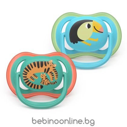 AVENT Ultra Air Happy ортодонтски силиконови залъгалки, 6-18м, с дизайн тигър/тукан, в кутия за стерилизиране 0648.001