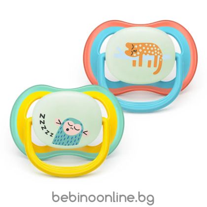 AVENT  Ultra Air NightTime,ортодонтски силиконови залъгалки  18м+, с дизайн маймунка/ленивец , в кутия за стерилизиране 0662.001