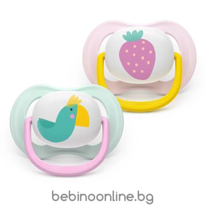 AVENT Ultra Air Happy , ортодонтски силиконови  залъгалки 0-6м, с дизайн папагал/ягода  в кутия за стерилизиране 0638.001