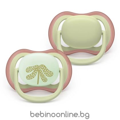 AVENT Ultra Air NightTime,ортодонтски силиконови залъгалки 6-18м.,пастелни цветове, унисекс, в кутия за стерилизиране 0652.001 
