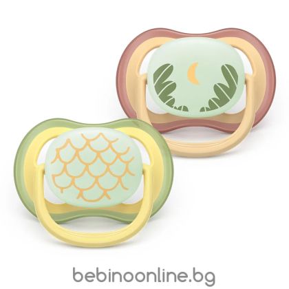 AVENT Ultra Air NightTime,ортодонтски силиконови залъгалки 0-6 м., пастелни-неутрални, в кутия за стерилизиране 0658.001