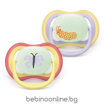 AVENT Ultra Air NightTime,ортодонтски силиконови залъгалки 0-6 м., с дизайн пеперуда/гъсеница, в кутия за стерилизиране 0657.001
