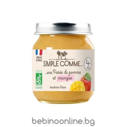 SIMPLE COMME Био бебешко плодово пюре Ябълка и Манго (4+ месеца) - 125г 