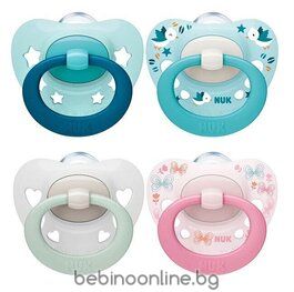 NUK Силиконова залъгалка SIGNATURE 0-6м.силикон 2бр. к-т 730.617