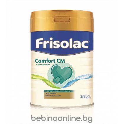Frisolac Comfort CM Храна за специални медицински цели 400г