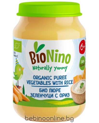 BIO NINO  Био бебешко пюре  Ориз със зеленчуци, 6 м+, 190 g. 2843