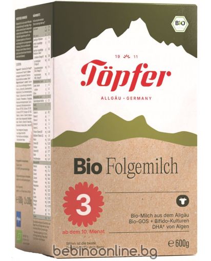 Topfer Lactana Bio 3 Адаптирано мляко 10+ месеца 600 г
